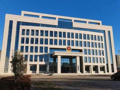 秦皇島市公安局秦皇島市公安局輔助人員勞務(wù)服務(wù)項(xiàng)目成交結(jié)果公告